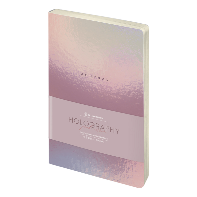 Ежедневник недатированный, А5, 136л., кожзам, Greenwich Line "Holography. Pink mirror", тон. блок