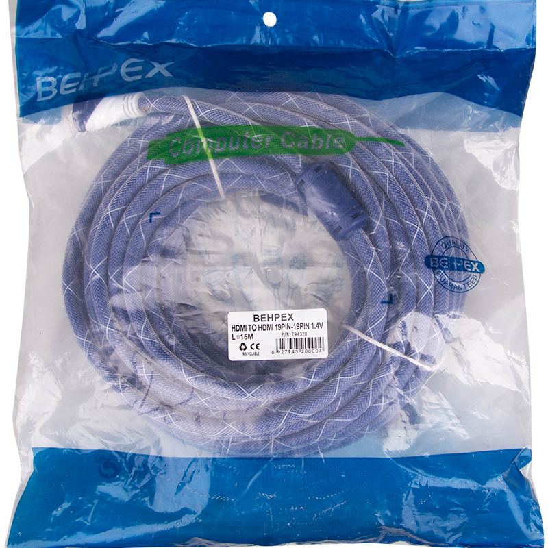 Кабель HDMI Ver.1.4 Blue/white jack HDMI19 (m) 15м феррит.кольца, позолоченные контакты
