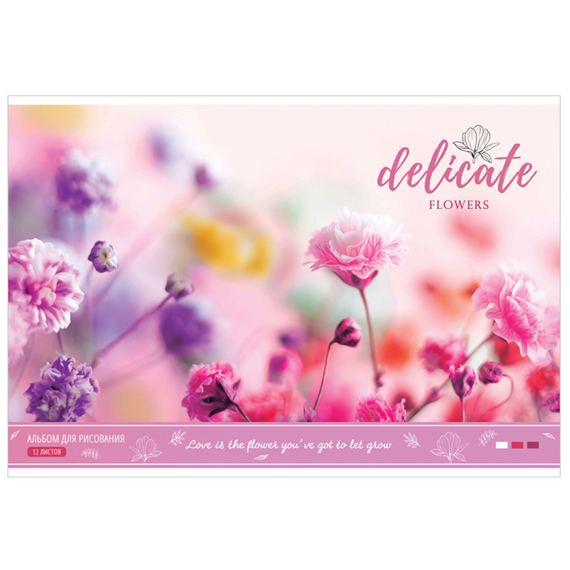 Альбом для рисования 12л., А4, на скрепке ArtSpace "Delicate flower"