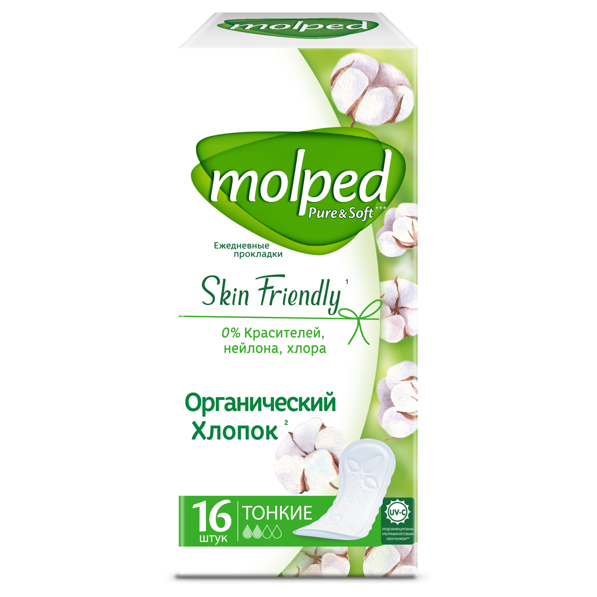 Прокладки женские ежедневные Molped Pure&Soft, 16шт. (ПОД ЗАКАЗ)