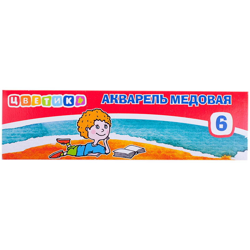 Акварель ЗХК "Цветик", медовая, 06 цветов, без кисти, картон