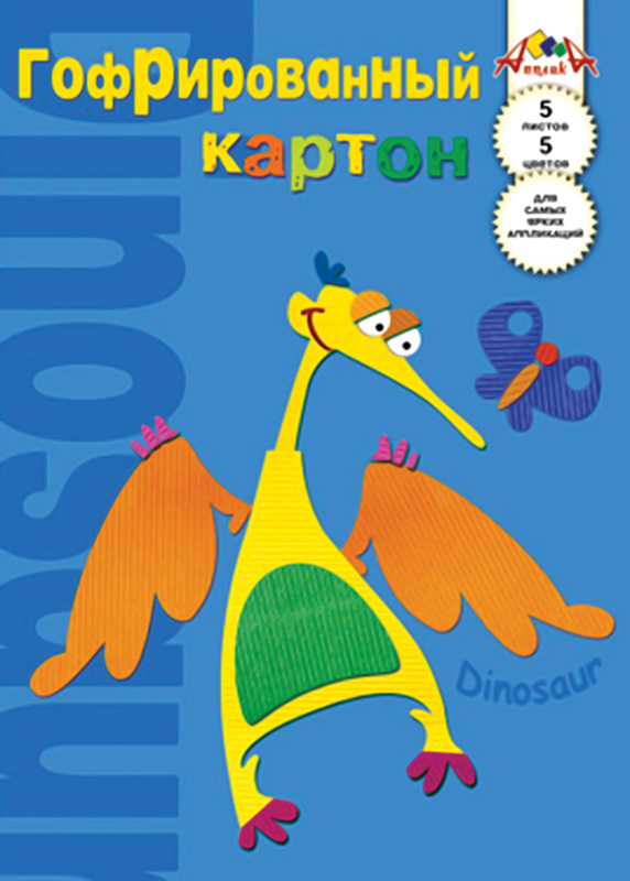 Картон цв. гофро А4 5цв Ассорти