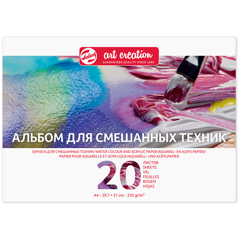Скетчбук - альбом для смешанных техник 20л., А4 Royal Talens "Art Creation", на склейке, 235г/м2