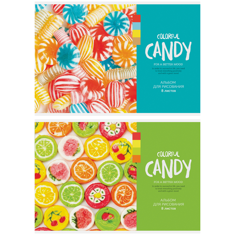 Альбом для рисования 08л., А4, на скрепке ArtSpace "Стиль. Colorful candy"