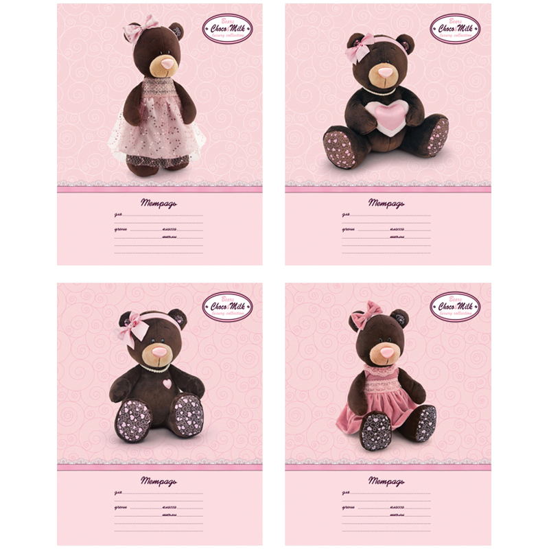 Тетрадь 18л. линия "Bears Choco & Milk", блестки