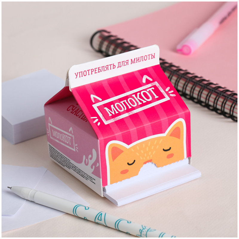 Блок для записи ArtFox "МолоКОТ", 7*7*8см, 150л., картонный бокс, белый