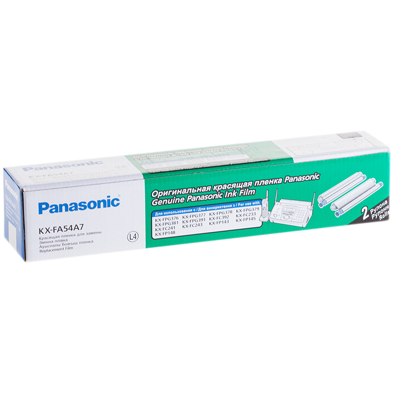 Термопленка ориг. Panasonic KX-FA54A, для KX-FР143/148/FC-233/243, 2шт. в упак.