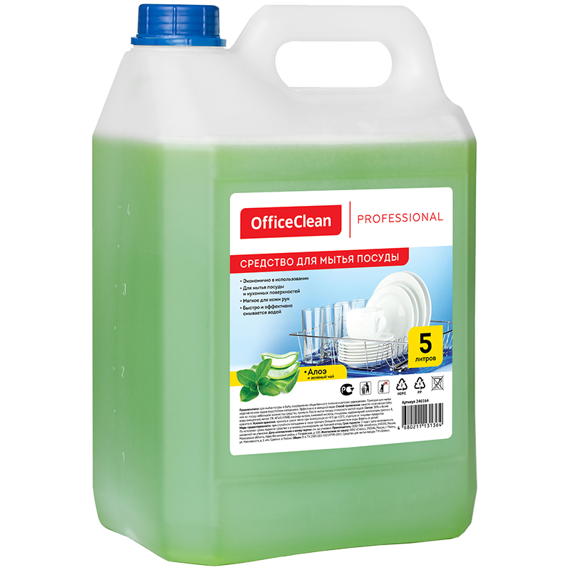 Средство для мытья посуды OfficeClean Профессиональное "Алоэ и зеленый чай", канистра, 5л