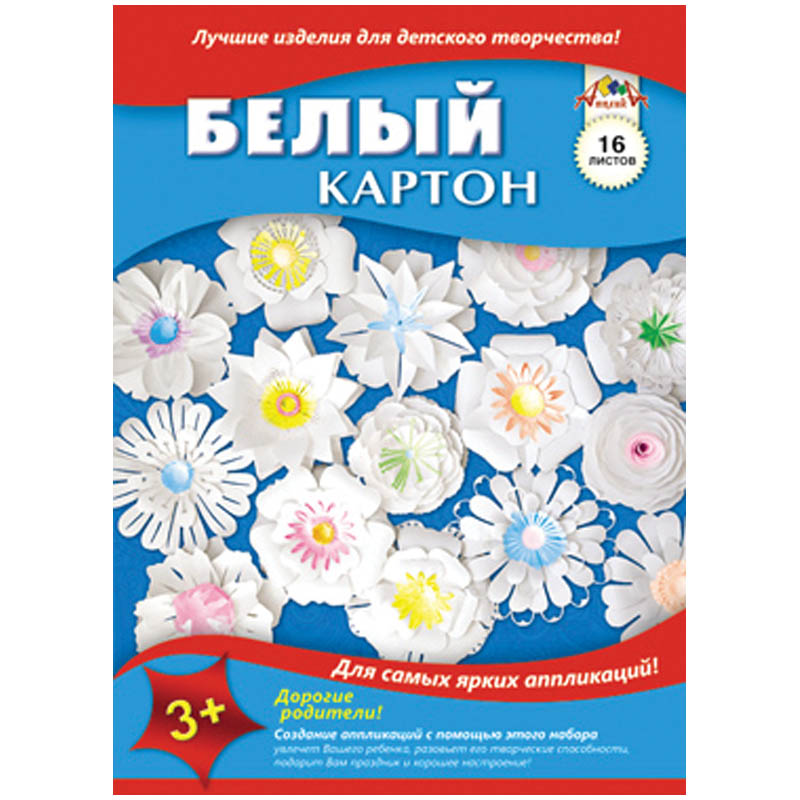 Картон белый A4, Апплика, 16л., немелованный, в папке