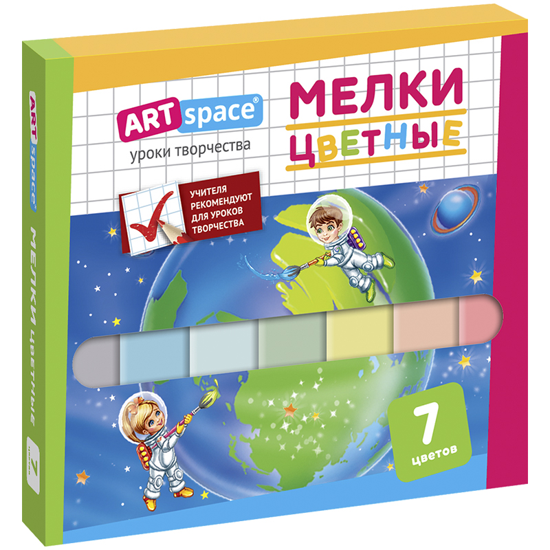 Мелки цветные ArtSpace, 7цв., картонная коробка