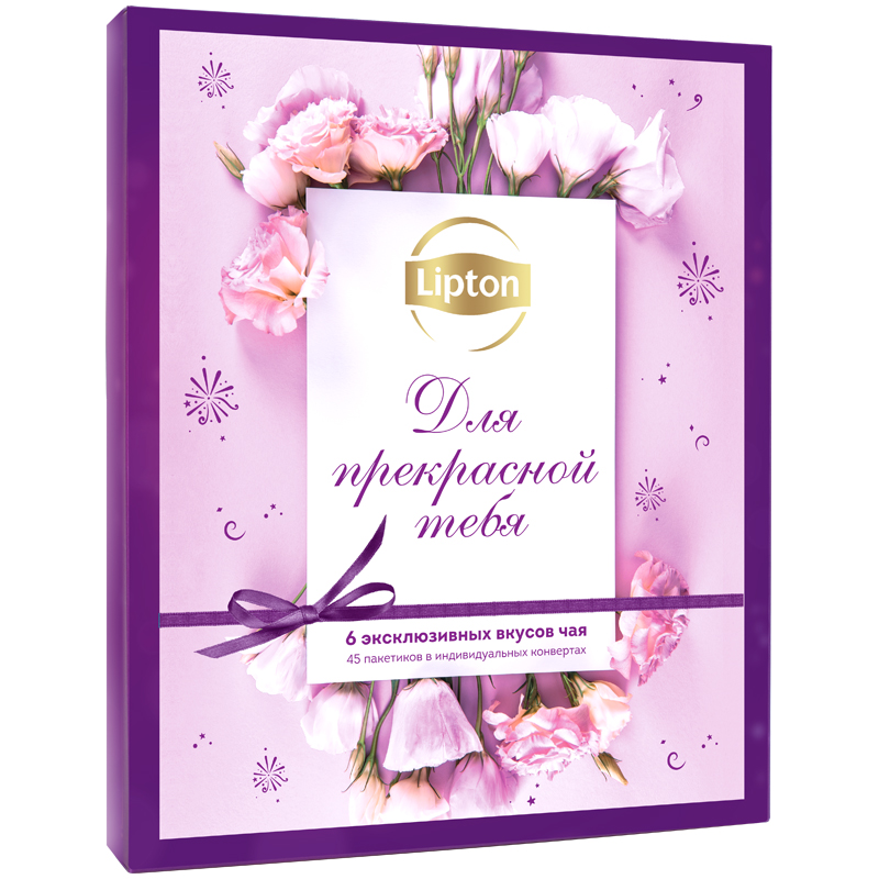 Подарочный набор чая Lipton "Discovery. Для прекрасной тебя", 6 видов, 45 пакетиков, картон. кор.