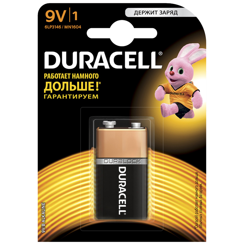 Батарейки DURACELL 6LR61