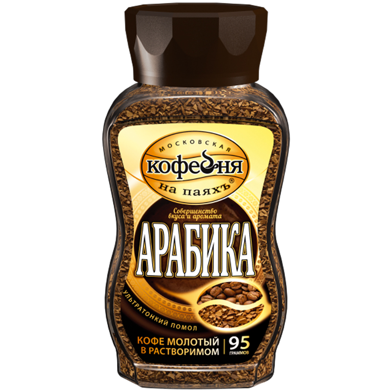 Кофе растворимый МКП "Арабика", сублимированный, с молотым, стеклянная банка, 95г