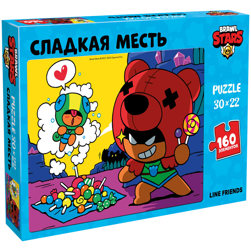 Пазл  160 эл. Brawl Stars "Сладкая месть", картонная коробка