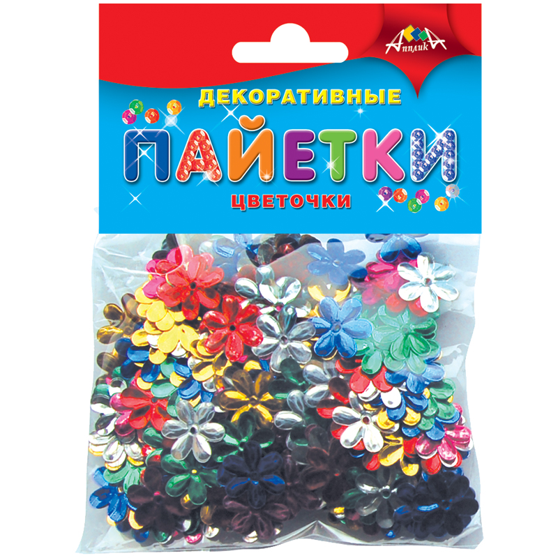 Материал декоративный Апплика "Пайетки. Цветочки"