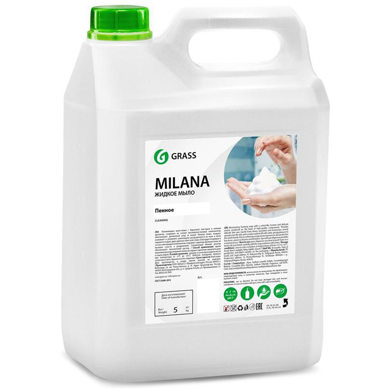 Мыло-крем жидкое Grass "Milana. Пенное", профессиональное, канистра, 5л (ПОД ЗАКАЗ)