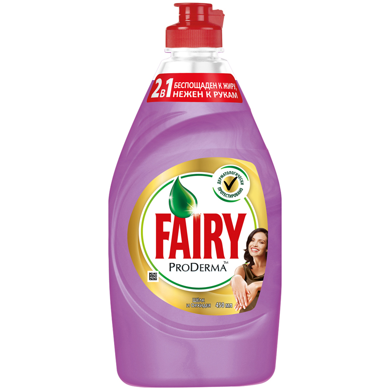 Средство для мытья посуды Fairy "ProDerma. Шелк и Орхидея", 900мл (ПОД ЗАКАЗ)