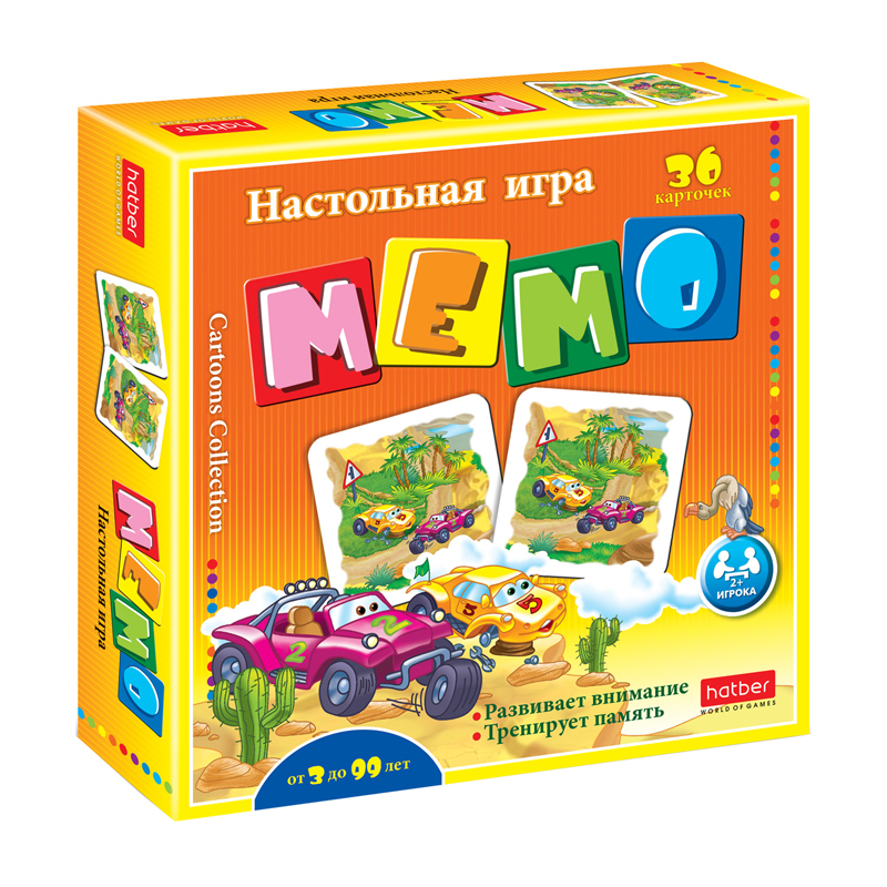 Игра настольная Hatber "Авторалли" мемо, 36 карточек