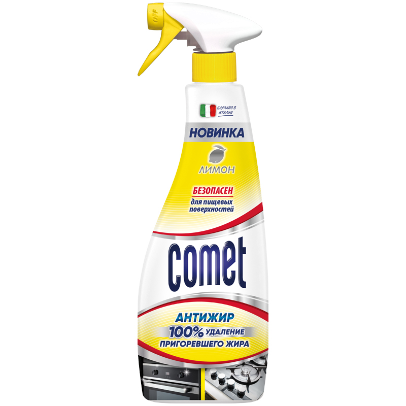 Чистящее средство для кухни Comet "Антижир. Лимон", с курком, 500мл