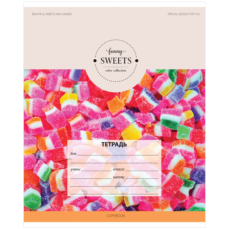 Тетрадь 24л., клетка ArtSpace "Стиль. Funny sweets"