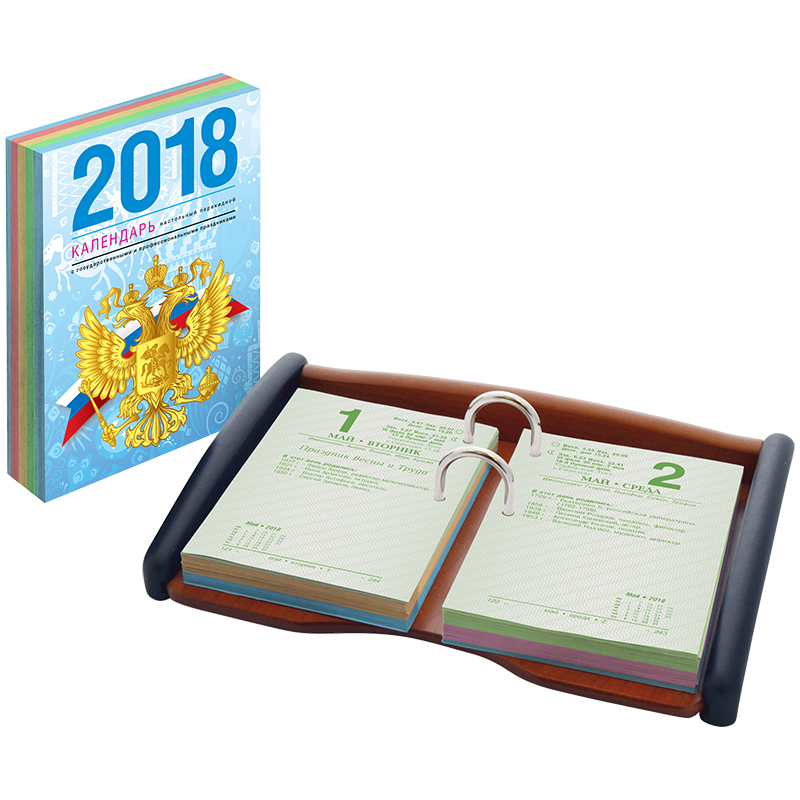 Календарь настольный перекидной 160л., OfficeSpace, блок газетный 1 краска, 2018 (4 цвета)