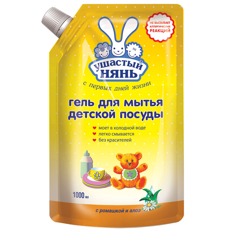 Средство для мытья детской посуды Ушастый нянь "Ромашка и алоэ", 1л, дой-пак