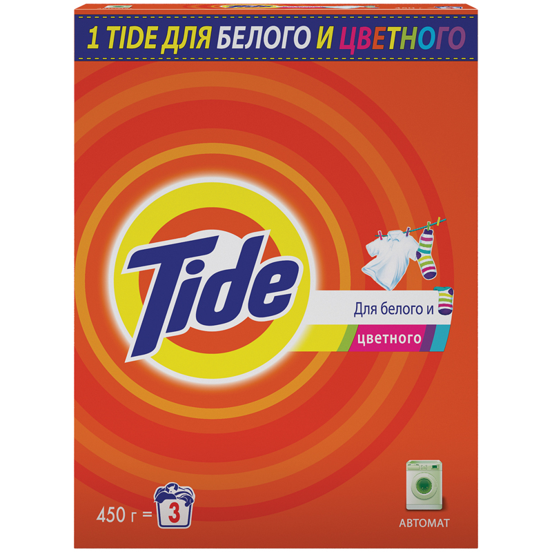 Стиральный порошок для машинной стирки Tide "Для белого и цветного", 450г