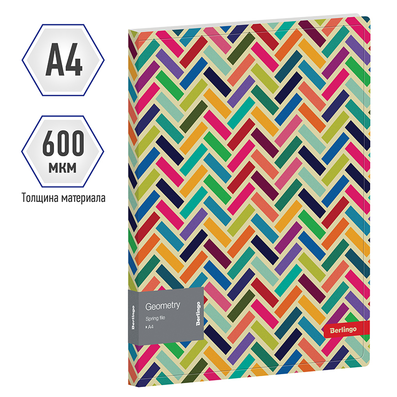 Папка с пружинным скоросшивателем Berlingo "Geometry", 17мм, 600мкм, с внутр. карманом, с рисунком