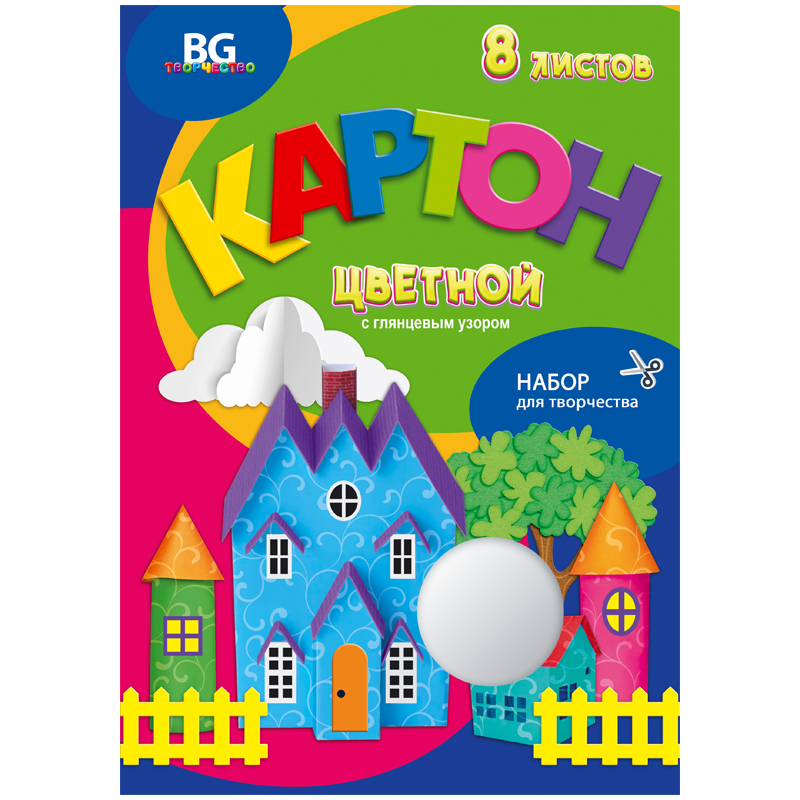 Картон цветной А4, BG, 8л., 8цв., мелованный, с глянцевым узором, выб. лак, в папке, "Волшебный город"