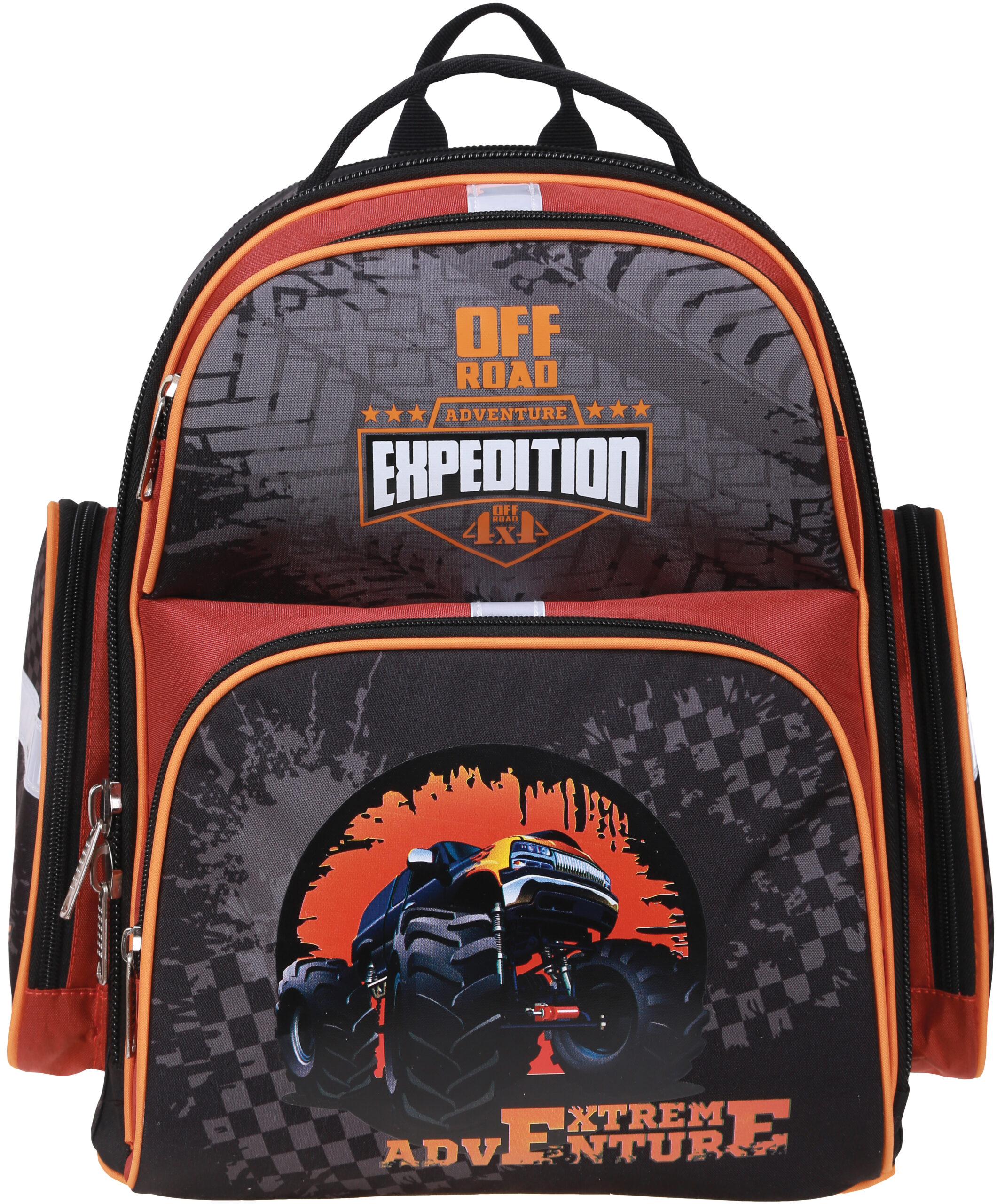 Ранец Berlingo Medium "Extreme" 37*29*19см, 2 отделения, анатомическая спинка