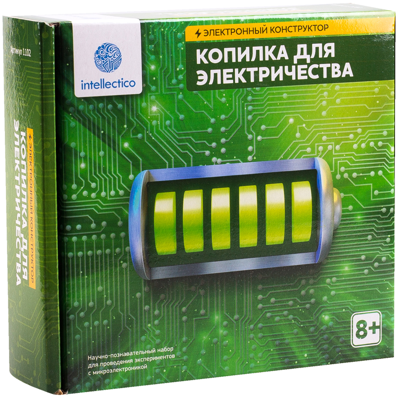 Набор научно-познавательный Intellectico "Электронный конструктор. Копилка для электричества"