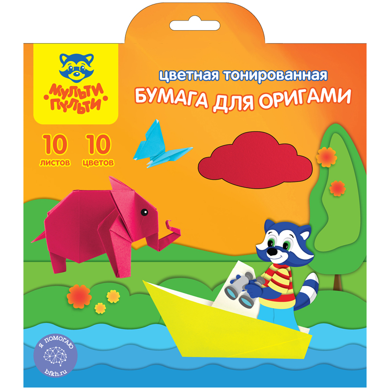 Цветная бумага для оригами 200*200мм, Мульти-Пульти, 10л., 10цв., в папке с европодвесом, "Приключения Енота"