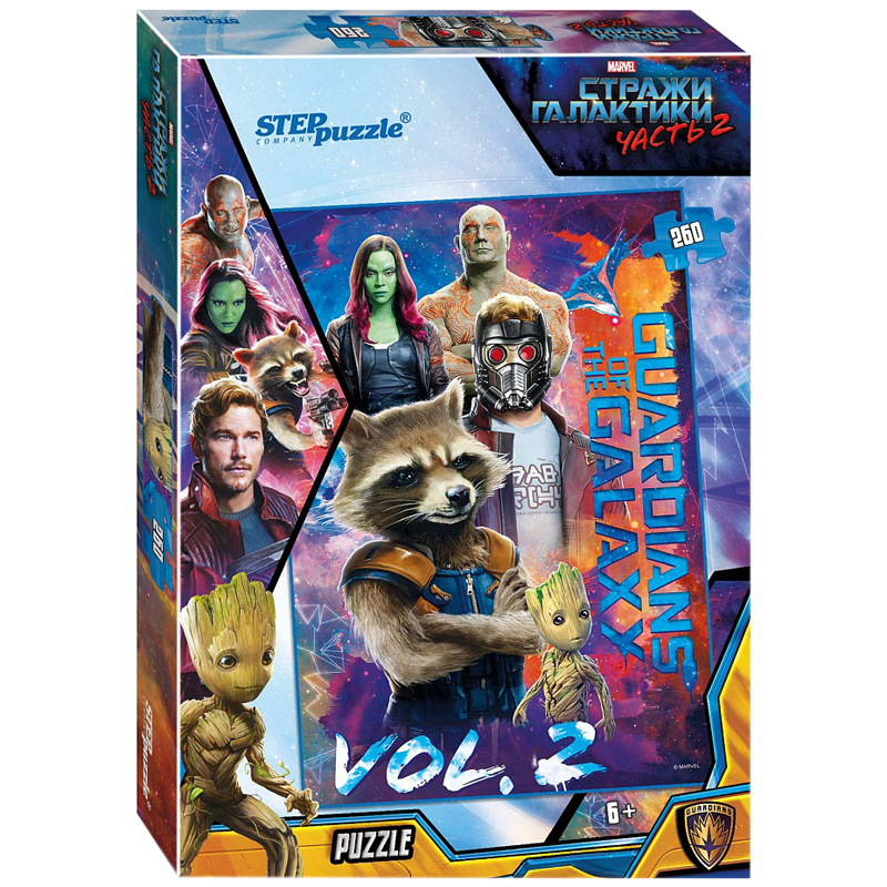 Пазл  260 эл. Step Puzzle "Marvel. Стражи Галактики -2"