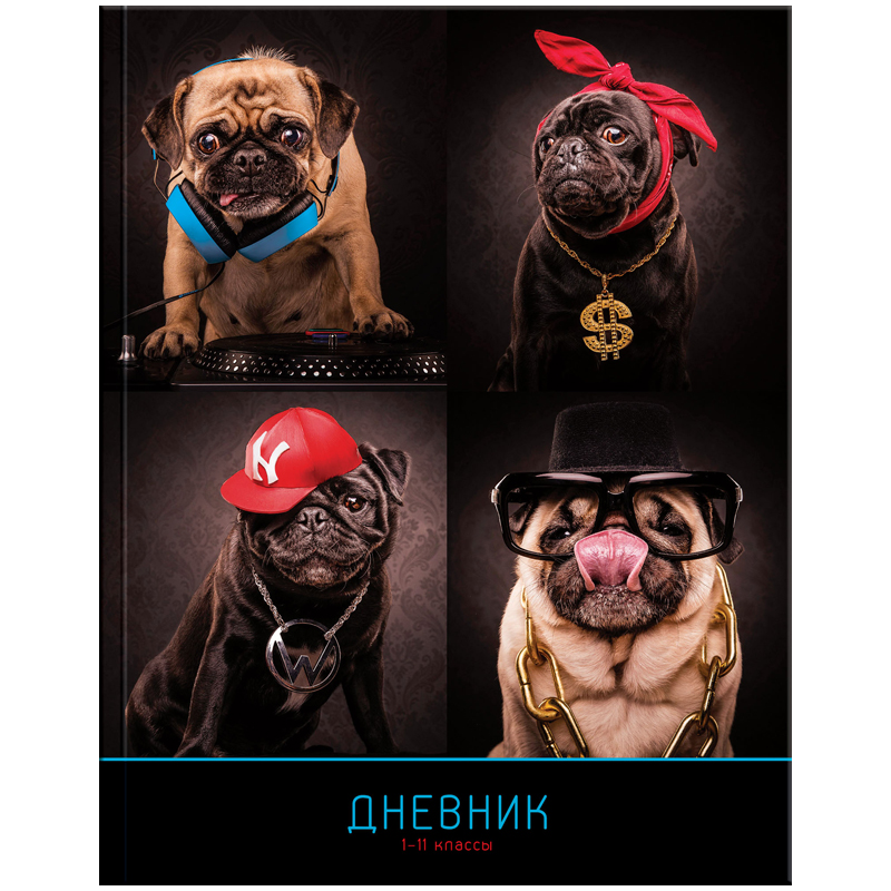 Дневник 1-11 кл. 40л. (твердый) "Мопс", глянцевая ламинация