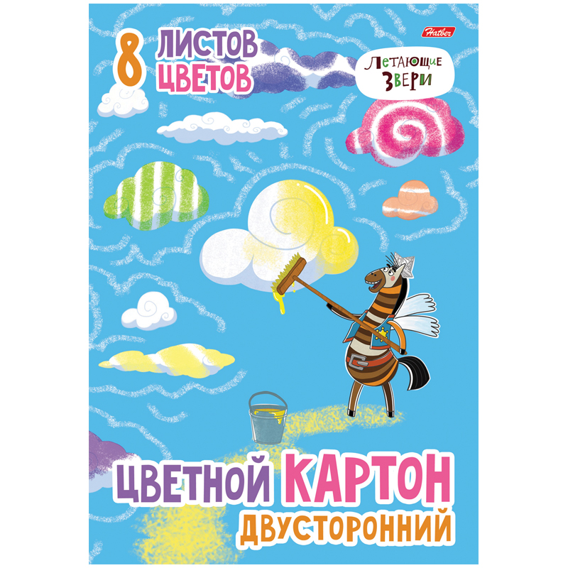 Картон цветной двусторонний A4, Hatber "Летающие звери", 8л., 8цв., в папке