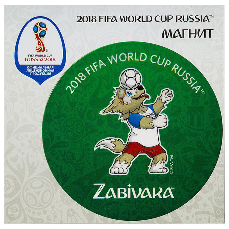 Магнит FIFA 2018 "Забивака. Фристайл", виниловый