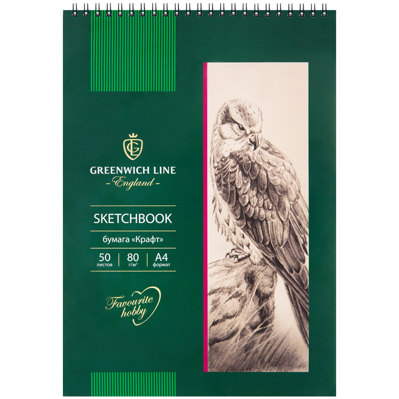 Скетчбук 50л. A4 на гребне Greenwich Line, 80г/м2. бумага крафт