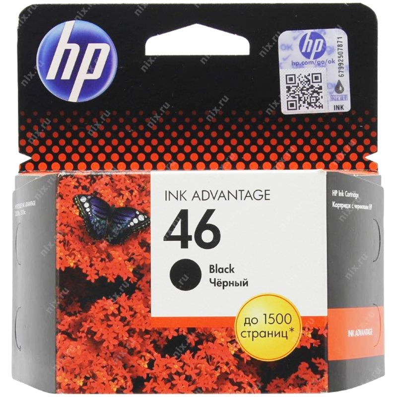 Картридж ориг. HP CZ637AE (№46) черный для DeskJet Ink Advantage 2020hc Printer/2520hc AiO (1500стр.)