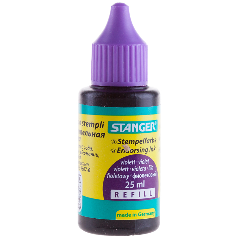 Штемпельная краска Stanger, 25мл, фиолетовая