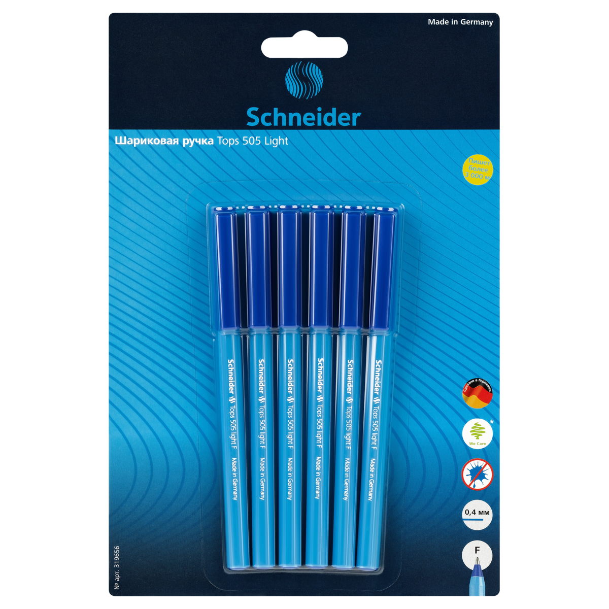 Ручка шариковая Schneider "Tops 505 F Light Blue", 6шт., синие, 0,8мм, блистер
