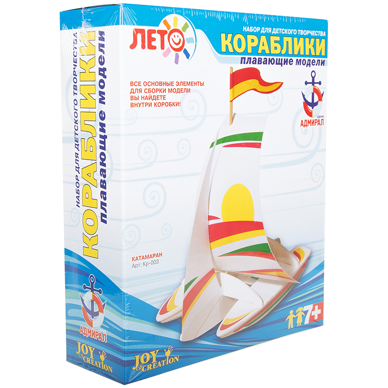 Набор для изготовления моделей кораблей Lori "Катамаран", картонная коробка