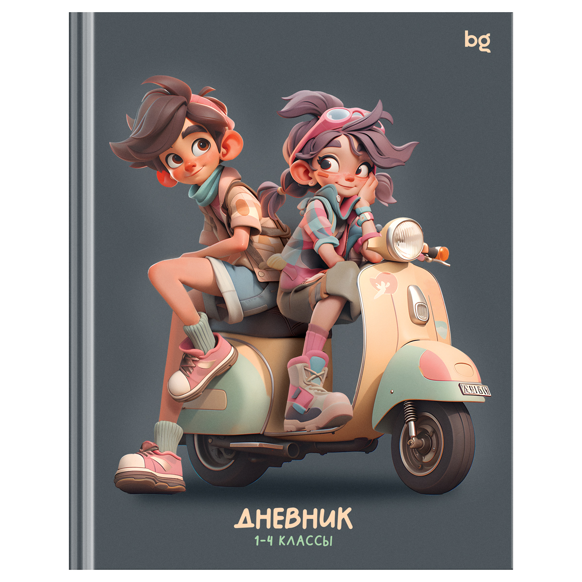 Дневник 1-4 кл. 48л. (твердый) BG "Happy together", soft-touch ламинация