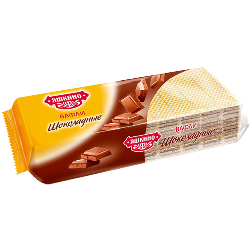 Вафли Яшкино, шоколадные, 200г, флоу-пак