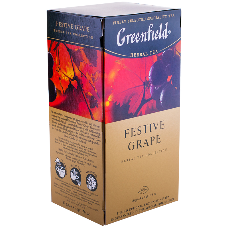Чай Greenfield "Festival Grape", травяной с яблоком, шиповником, гибискус, 25 фольг. пакетиков по 2г