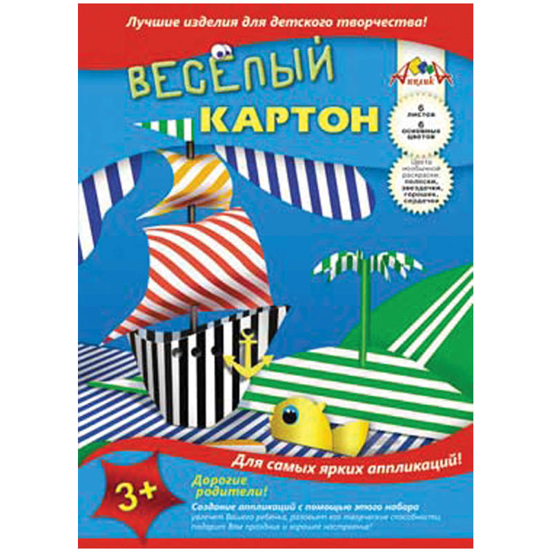 Картон цветной двусторонний A4, Апплика "Веселый", 6л., 6цв., узор "Полоски", в папке