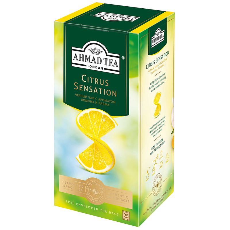 Чай Ahmad Tea "Citrus Passion", травяной, с апельсином и лимоном, 20 фольг. пакетиков по 2г
