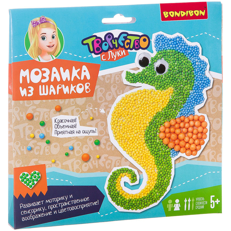 Мозаика Bondibon "Мозаика из шариков. Морской конек"