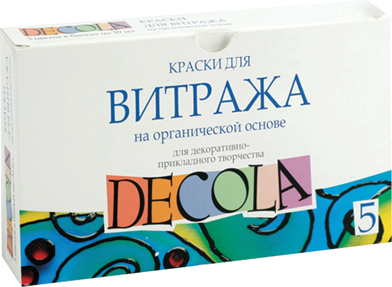 Краски витражные на органической основе Декола 5цветов, 20мл
