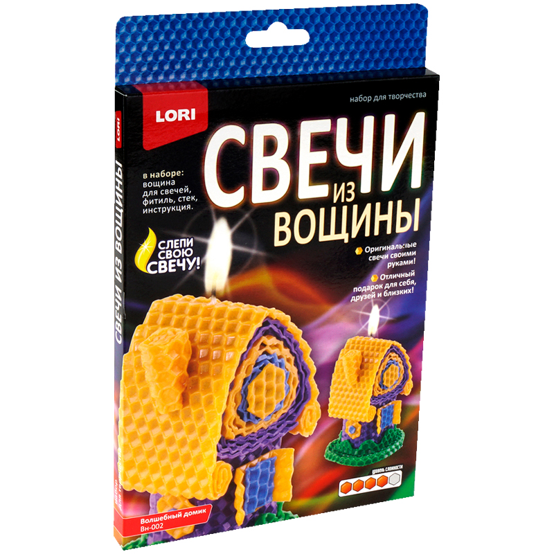 Набор для изготовления свечей Lori "Свечи из вощины. Волшебный домик", картонная коробка