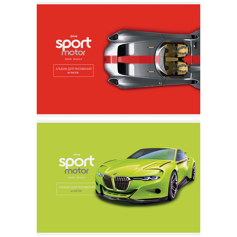 Альбом для рисования 48л. А4 на склейке "Авто. Sport motor", глянцевый лак